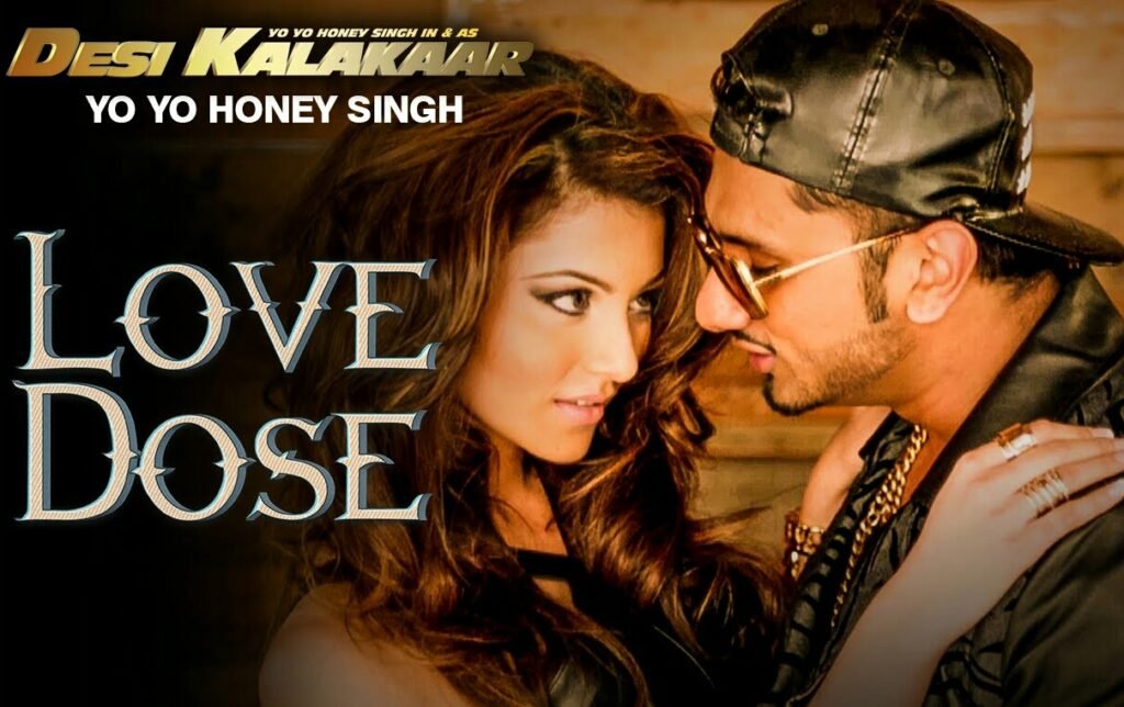 Love Dose VN Template